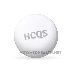 Buying_Hydroxychloroquine_online